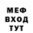 Метадон белоснежный Ernar Komaev