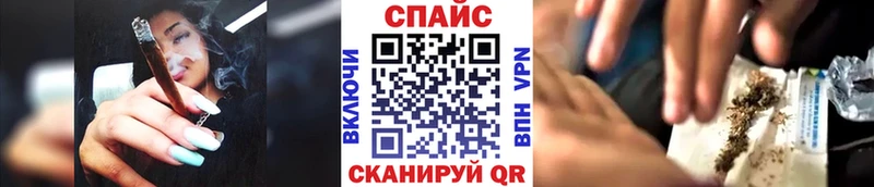 цены наркотик  Амурск  БУТИРАТ BDO 