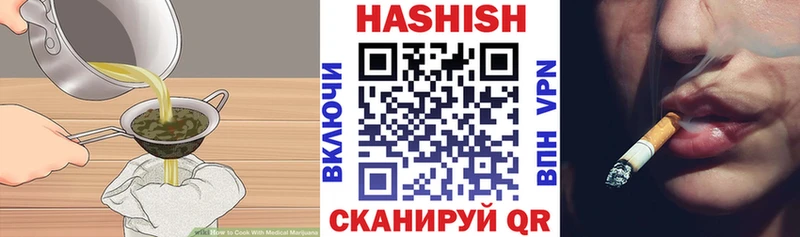 где купить наркоту  Амурск  Cannafood конопля 