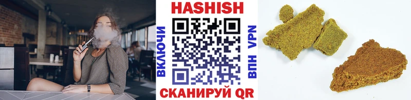 MEGA зеркало  Амурск  ГАШИШ гарик 