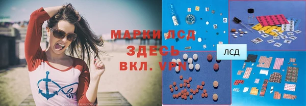 MDMA Алзамай
