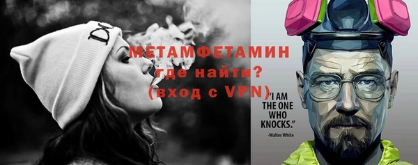 гидропоника Россошь