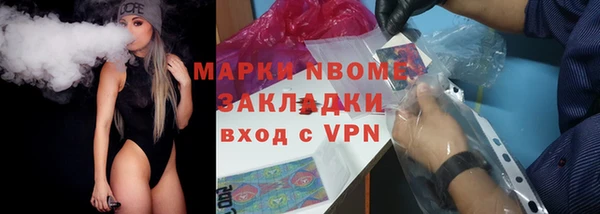 гидропоника Россошь