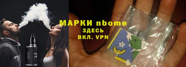 каннабис Алексин