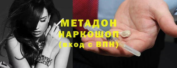 MDMA Алзамай