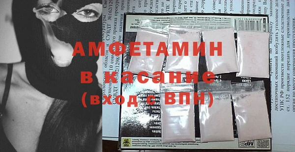 MDMA Алзамай