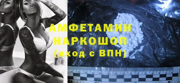 MDMA Алзамай