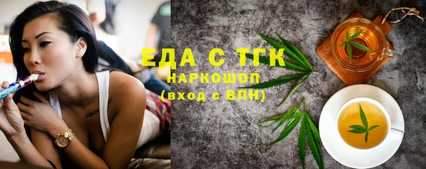 каннабис Алексин