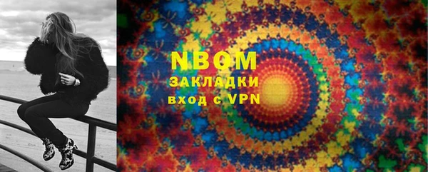 каннабис Алексин