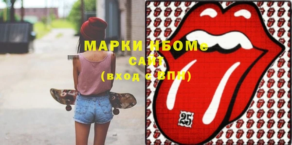MDMA Алзамай