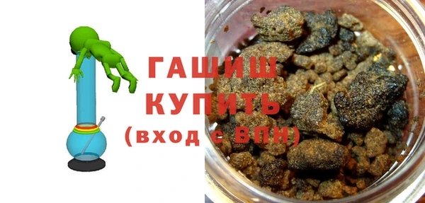 гашик Ростов