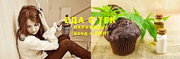 каннабис Алексин